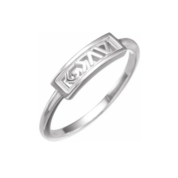 Sterling Silver God is Greater than the Highs & Lows Ring